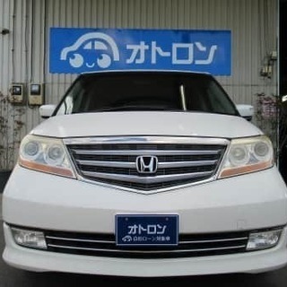 😎オトロン新入庫シリーズpart２😎