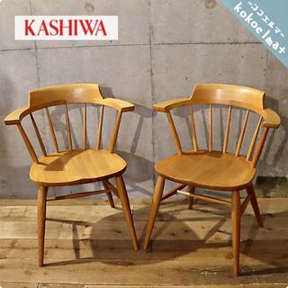 飛騨の家具メーカー