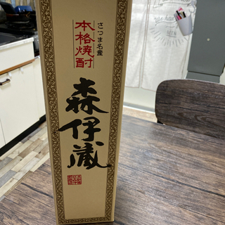 森伊蔵 1800ml
