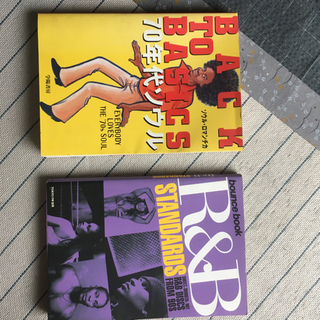 Soul＆RnB