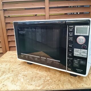 【愛品倶楽部 柏店】オーブンレンジ 日立 MRO-RT5【問合せ番号:133-023987 002】 の画像