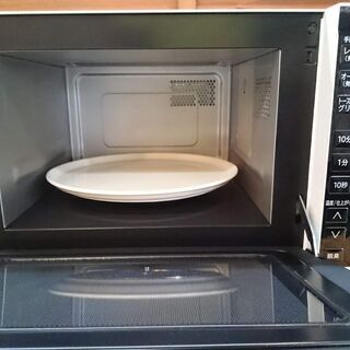 【愛品倶楽部 柏店】オーブンレンジ 日立 MRO-RT5【問合せ番号:133-023987 002】 の画像