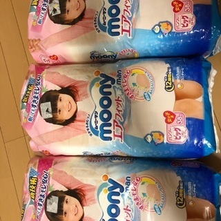 ビッグサイズオムツ 女の子用12〜17kg  3パック