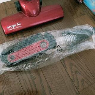 【無料】掃除機の画像