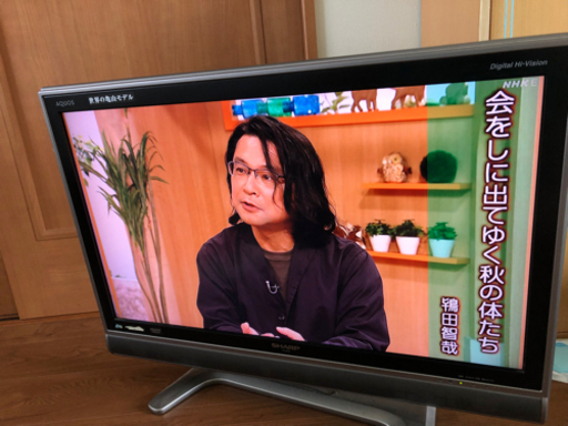 シャープ 32V型 液晶 テレビ AQUOS LC-32GH3 ハイビジョン 2007年製