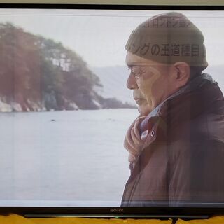 訳ありSONY テレビ LED BRAVIA, 2015年の画像