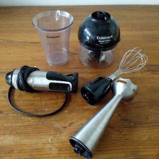 cuisinart スマートスティック