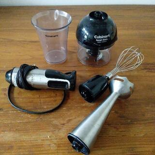 cuisinart スマートスティック