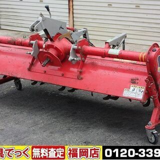 【SOLD OUT】ニプロ ドライブハロ― HS-1808 B ...