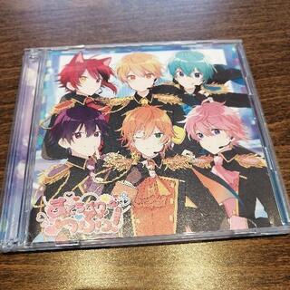 すとぷり☆ストロベリーラブ☆の画像