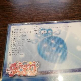 すとぷり☆ストロベリーラブ☆の画像