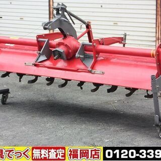 【SOLD OUT】ニプロ ドライブハロ― HS-2000B-4S キャスター付 代かき【清掃済】【農機具でっく】【福岡】【その他農機具】