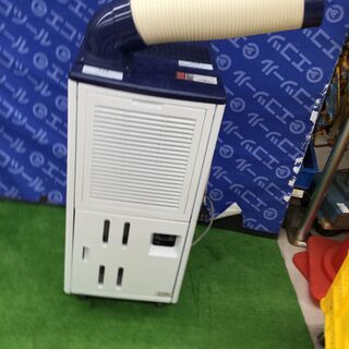 【エコツール知立店】ハイアール Haier 床置型 スポットエア...