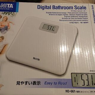 タニタ 体重計