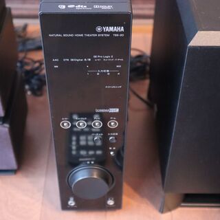 YAMAHA TSS-20B 5.1chホームシアターの画像