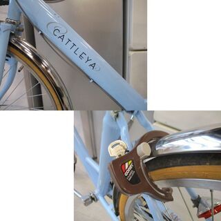 シティサイクル 26インチ 6段変速 鍵付き オートライト ブルー系