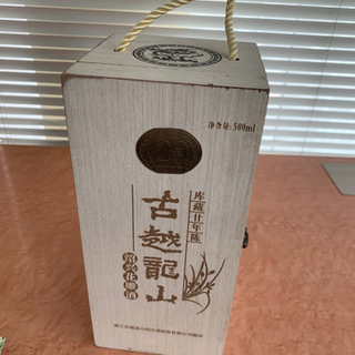 中国のお酒