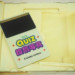 【苫小牧バナナ】GAME EXPRESS PCエンジン クイズ QUIZ投稿写真 現状渡し の画像