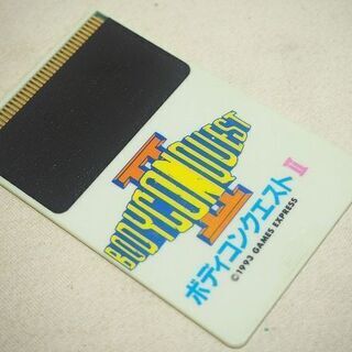 【苫小牧バナナ】GAME EXPRESS PCエンジン ボディコンクエストⅡ ～救性主～ 現状渡の画像