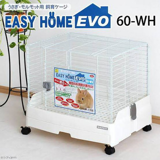 ウサギ ケージの画像