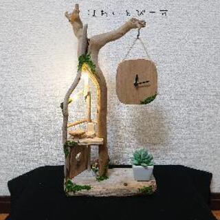 流木の時計とミニチュア・LEDランプ照明付き
