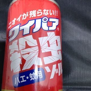 白元 ワイパア ワイパア 殺虫ゾル 450mlの画像