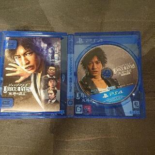 ゲームソフト★PS4 ★中古★ジャッジアイズ★新価格版の画像