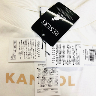 レディース KANGOL カンゴール ワンショルダーロング tシャツ フリーの画像