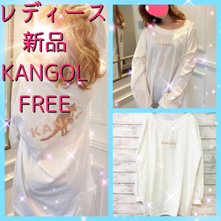 レディース KANGOL カンゴール ワンショルダーロング tシ...