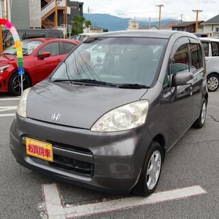☆自社ﾛｰﾝもOK☆ﾎﾝﾀﾞﾗｲﾌ特別仕様車！　ｽﾏｰﾄｷｰ！ｵ...
