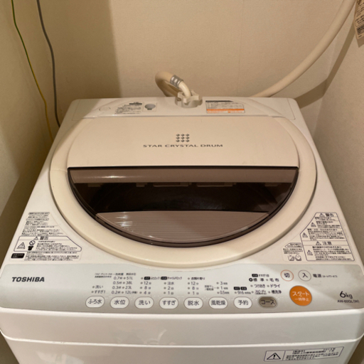 【お取引中】東芝　洗濯機　TOSHIBA 6kg