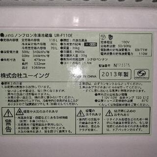 【取引先決定済】受取可能な方のみ差し上げます