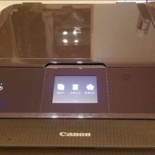 Canon PIXUS プリンター　MG7530  ジャンク
