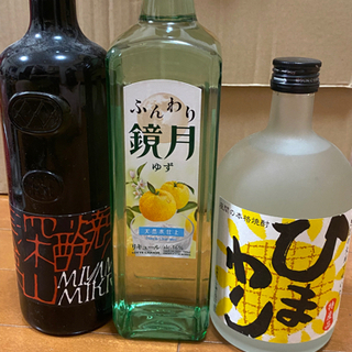 【お酒3本】※取引中