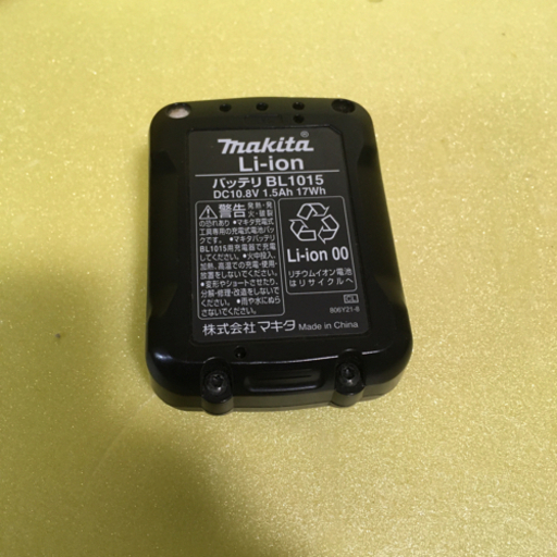 【訳あり】マキタ　バッテリー　10.8V