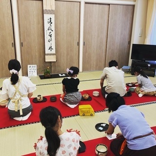 文化庁こども無料体験　茶道　華道　日舞　三味線の画像
