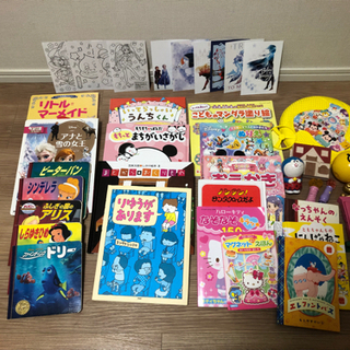 絵本、おもちゃ　まとめ売り