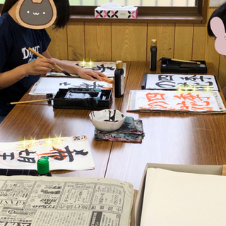 ◆書道教室美舟会◆生徒募集◆