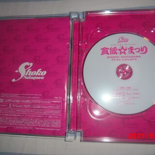 ★☆超美品☆中川翔子/１ｓｔコンサート（ライブ）★☆貪欲★☆まつりの画像