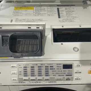 パナソニック ドラム式洗濯乾燥機 NA-VX3600L