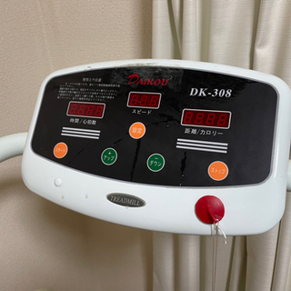 ランニングマシン 3000円 専用マット付きの画像