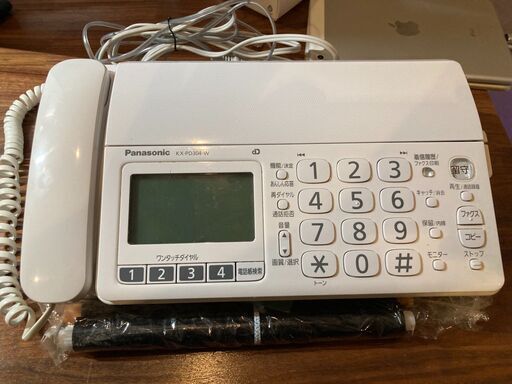 パナソニック　おたっくす　KX-PD304DL-W