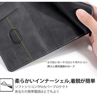 【新品・未使用】For Sony Xperia 1 III ケース 手帳型ケース AnnhanT SOG03 SO-51B スマホケース 手帳型カバー 横置き機能 ストラップホール付き カードポケット付き 高級PU合皮財布型 サイドマグネット スタンド機能 落下防止 耐衝撃 全面保護 Sony Xperia 1 III ケース 手帳型 対応 (ブラック+グレー)の画像