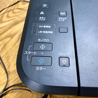 canon MG3630 プリンターの画像