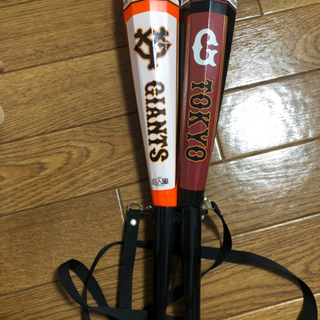 野球　応援グッズ