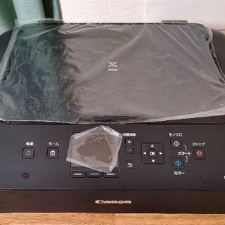 旧モデル Canon インクジェットプリンター複合機 PIXUS MG6730 BK ブラックの画像