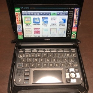 CASIO 電子辞書 Exword XD-U4800