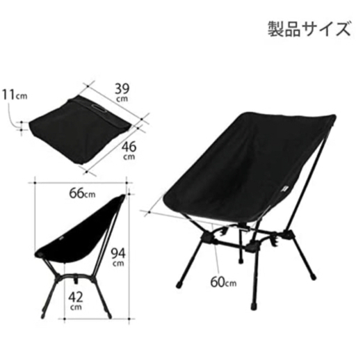 DOD スゴイッス ブラック