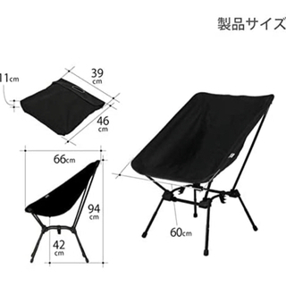DOD スゴイッス ブラック