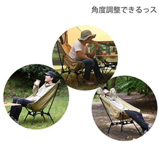 DOD スゴイッス ブラック